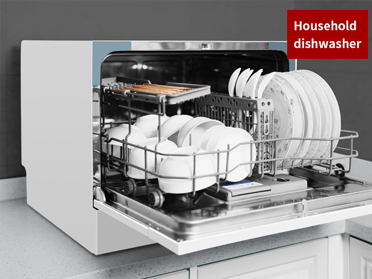 Classification and use method of industrial dishwasher BMHkitchen