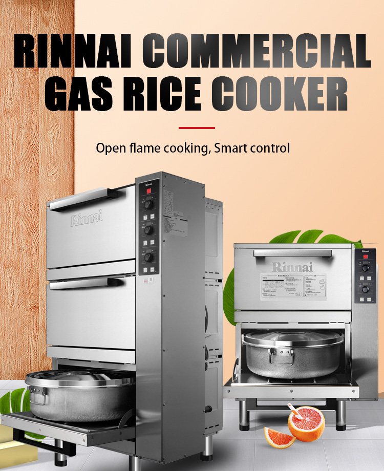 rinnai commercial gas rice cooker